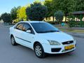 2007 MODEL FORD FOCUS 1.6 TDCİ TREND PAKET