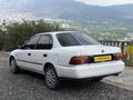 ÇETİNLER AUTODAN XEİ SPECIAL KLİMA AKTİF BUZ