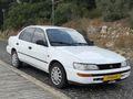 ÇETİNLER AUTODAN XEİ SPECIAL KLİMA AKTİF BUZ