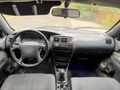 ÇETİNLER AUTODAN XEİ SPECIAL KLİMA AKTİF BUZ