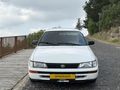 ÇETİNLER AUTODAN XEİ SPECIAL KLİMA AKTİF BUZ