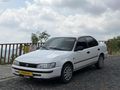 ÇETİNLER AUTODAN XEİ SPECIAL KLİMA AKTİF BUZ