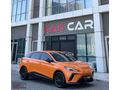 BOYASIZ 2023 MG4 COMFORT ŞERİT TAKİP OTONOM SÜRÜŞ