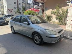 !!!AÇIKLAMADAKİ NUMARAYI ARAYIN!!
!!ARAÇ ANKARADADIR!!
DEĞİŞENSİZ KAZASIZ HASAR KAYITSIZ İLK SAHİBİNDEN