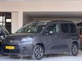 TOLGA AYTAR'DAN HATASIZ DOBLO PREMİO PLUS