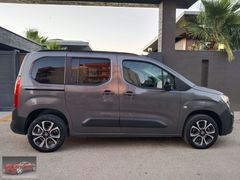2023 FİAT DOBLO 1.5 PREMİUM PLUS OTOMATİK CAM TAVANLI