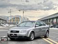 2004 AUDİ A4 İLK SAHİBİNDEN DEĞİŞENSİZ 2.0 BENZİN/LPG