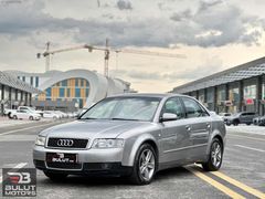 2004 AUDİ A4 İLK SAHİBİNDEN DEĞİŞENSİZ 2.0 BENZİN/LPG