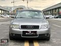 2004 AUDİ A4 İLK SAHİBİNDEN DEĞİŞENSİZ 2.0 BENZİN/LPG