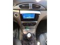 Sahibinden Renault Laguna 1.6 Expression 2005 Model