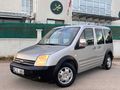 2009 90 LIK DELUKS ÇİFT SÜRGÜLÜ YENİ NESİL CD MOTOR