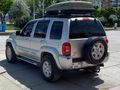 *BAYRAKLAR* 2004 MDL EMSALSİZ CHEROKEE "138 KM" 2019 ÇKŞ