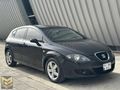 KREDİ KARTINA 12 TAKSİT 2007 LEON 1.6 BENZİN&LPG