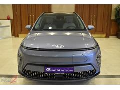 ATA HYUNDAI PLAZADAN 2024 HYUNDAİ KONA ELEKTRİK ADVANCE