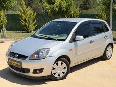 Makyajlı 2008 Ford fiesta Türkiye'nin dibi