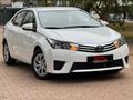 2016 İLK VE TEK EL TOYOTA COROLLA 1.33 LIFE SADECE 39.000 KM