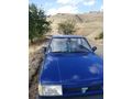 Sahibinden Tofaş Şahin 1.6 1993 Model
