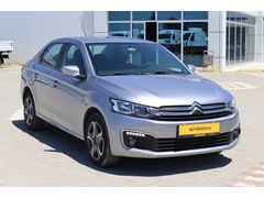 BÜYÜKSOYLU FİLO/2022 CİTROEN C-ELYESEE 1.5 BLUEHDİ FEEL 100 HP