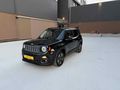 Galeriden Jeep Renegade 1.6 MultiJet Longitude 2015 Model Isparta