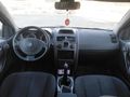 Sahibinden Renault Megane 1.5 dCi Dynamique 2005 Model