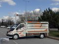 Cars Of EKR 1993 FORD TRANSIT 190 V TURBOLU