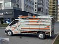 Cars Of EKR 1993 FORD TRANSIT 190 V TURBOLU