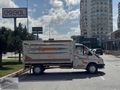 Cars Of EKR 1993 FORD TRANSIT 190 V TURBOLU