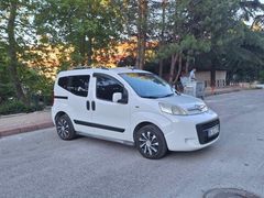Sahibinden Fiat Fiorino Combi 1.3 Multijet Pop 2013 Model  217.000 km Beyaz