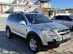 Sahibinden Chevrolet Captiva 2.0 D high 2009 Model  300.000 km Gri