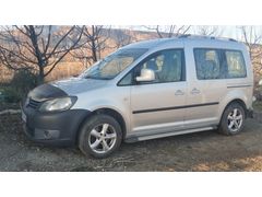Hatasız Boyasız Orijinal | 2011 VW Caddy 1.6 TDI Trendline