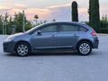 Sahibinden Citroen C4 1.6 HDi SX 2006 Model 