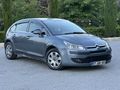 Sahibinden Citroen C4 1.6 HDi SX 2006 Model 