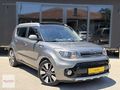 KREDİ KARTINA 12 TAKSİT İMKANI 2017 DİZEL OTOMATİK KİA SOUL