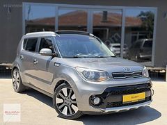 KREDİ KARTINA 12 TAKSİT İMKANI 2017 DİZEL OTOMATİK KİA SOUL