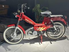 MERAKLISINA MOBYLETTE SÜPER 52 PLAKALI VİZELİ SONSERI·