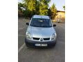 Sahibinden Renault Kangoo Multix 1.5 dCi Expression 2005 Model  250.000 km Gri