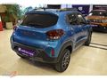 ATA HYUNDAI PLAZADAN 2023 HATASIZ DACİA SPRİNG EXTREME