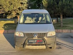 Cars Of EKR 2007 VOLKWAGEN CADDY 1.9 TDI COMBİ