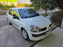 Sahibinden Renault Clio 1.4 Authentique 2005 Model 