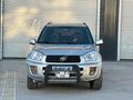 MASRAFSIZ TEMİZ 4x4