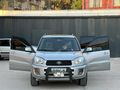 MASRAFSIZ TEMİZ 4x4