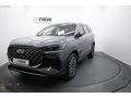 4 YIL GARANTİLİ 2025 CHERY TİGGO 8 KREDİ KARTINA 12 TAKSİT