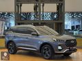 450,000 PEŞİNAT İLE 2024 CHERY TİGGO 7 PRO 1.6TGDI LUXURY