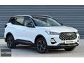 AY-CAR| 2023 CHERY TİGGO 7 PRO 68.000 KM HATASIZ