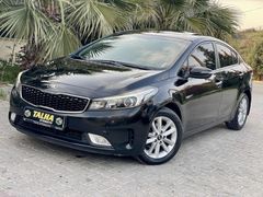 2017//KİA CERATO//1.6 CRDİ//SUNROOF//K.ISITMA//K.AYNA//NAVİGASYN