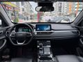 ONUR`DAN TERTEMİZ TİGGO 7 PRO EXCELLENT
