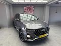 4K AUTO CENTER'DAN 2024 MODEL CHERY HATASIZ BOYASIZ ÖZEL RENK