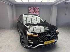 4K AUTO'DAN HATASIZ BOYASIZ CHERY 7 PRO GARANTLİ SERVİS BAKIMLI
