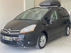 CİTROEN C4 GRAND PİCASSO 1.6 HDİ OTOMATİK 3 PARÇA BOYA CAM TAV