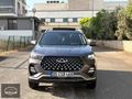 2024 MODEL CHERRY TİGGO 7 PRO 20.Bin Km BOYASIZZ
